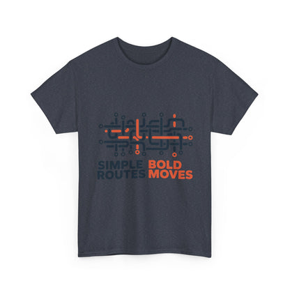 Simple Routes Bold Moves Mens T-Shirt, Minimal Urban Metro Map Graphic Tee